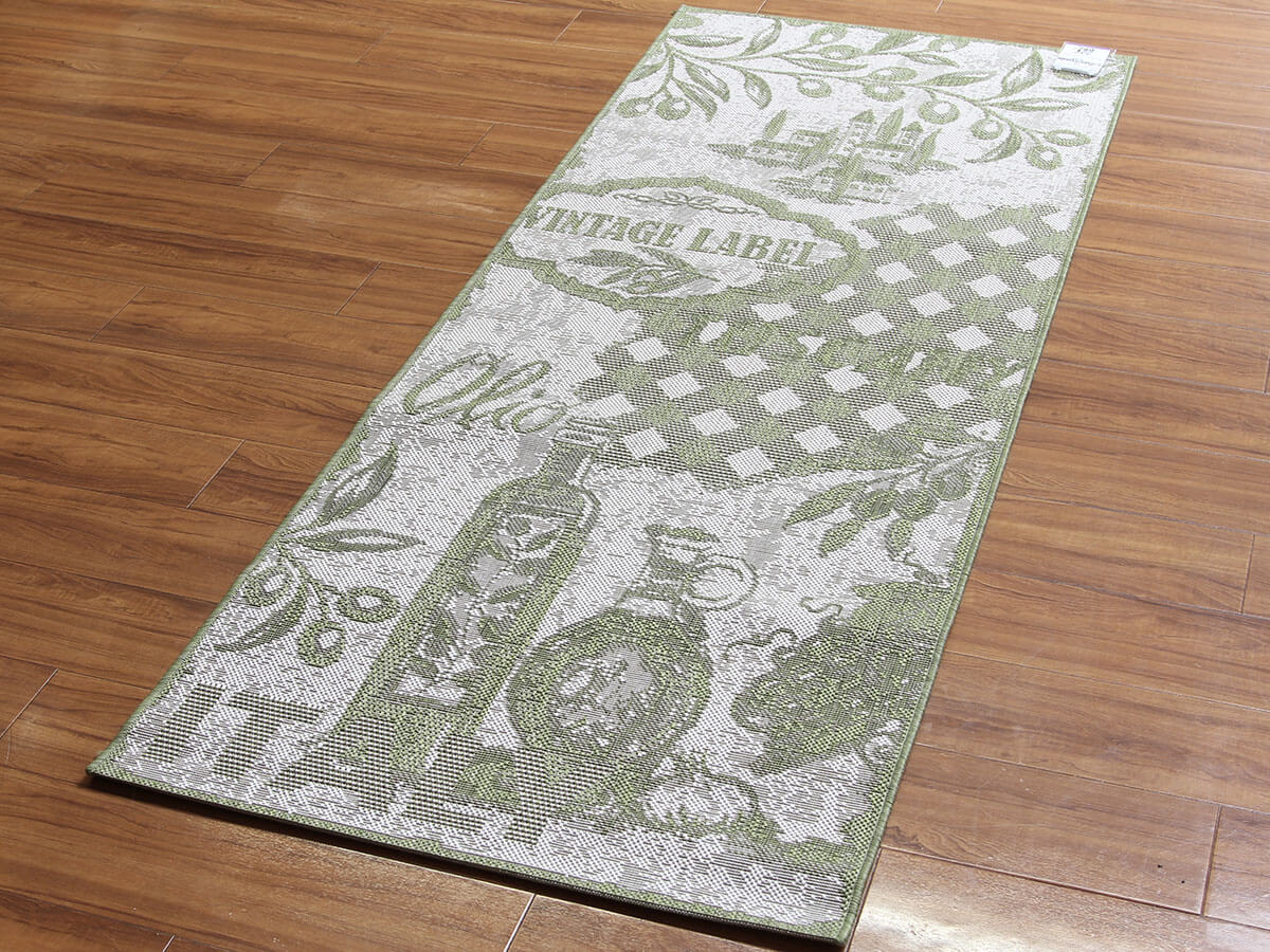 Essenza Kitchen 48559-641